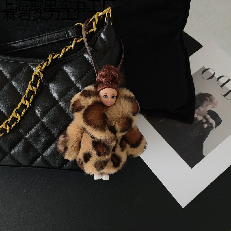 豹纹毛绒衣服黑皮芭比娃娃挂件贵气凯莉包配饰小众包包挂件钥匙扣