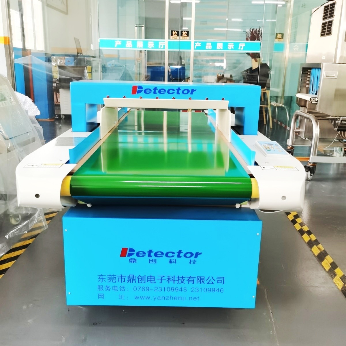 食品验针机高灵敏度金属探测器皮带式检钉机 服饰衣帽输送带验针