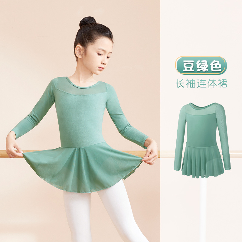 Ropa de baile para niños, ejercicios corporales de manga larga, exámenes de otoño, costura de malla de manga larga, falda de ballet, ropa de actuación