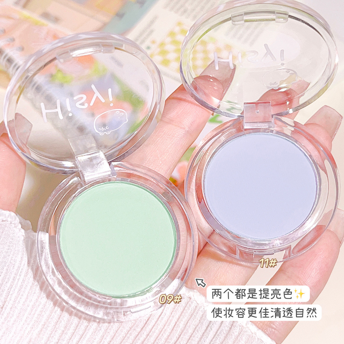 HISYI placa de rubor monocromática branquias azules branquias moradas verde color hinchado alto brillo baja saturación color natural con rubor de maquillaje