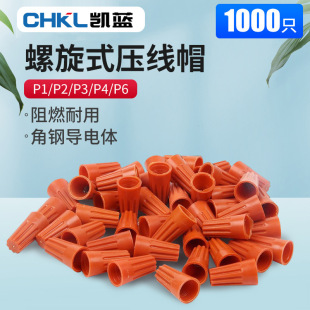 �����Ӿ�ñ ������ʽ�Ӿ��^���Dʽ�]�˶���늾�����ñp1p2p3p4p6