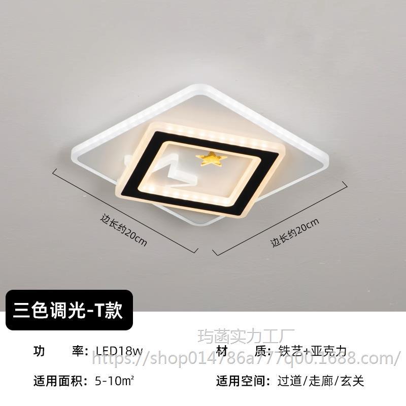 8962 평방미터 3가지 색상