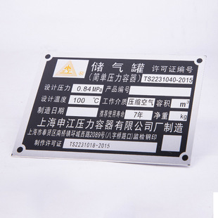 ������ƶ� �Ʋ��P䓸��g���R���S�~�հט����X�ƽzӡ���ⶨ ��