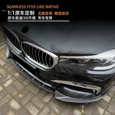 Sport 2016-2018 Front Lip – Big Surrounded