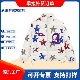 工厂订制欧美高街满印星星字母毛巾绣加厚立领棉服冬季保暖棉衣