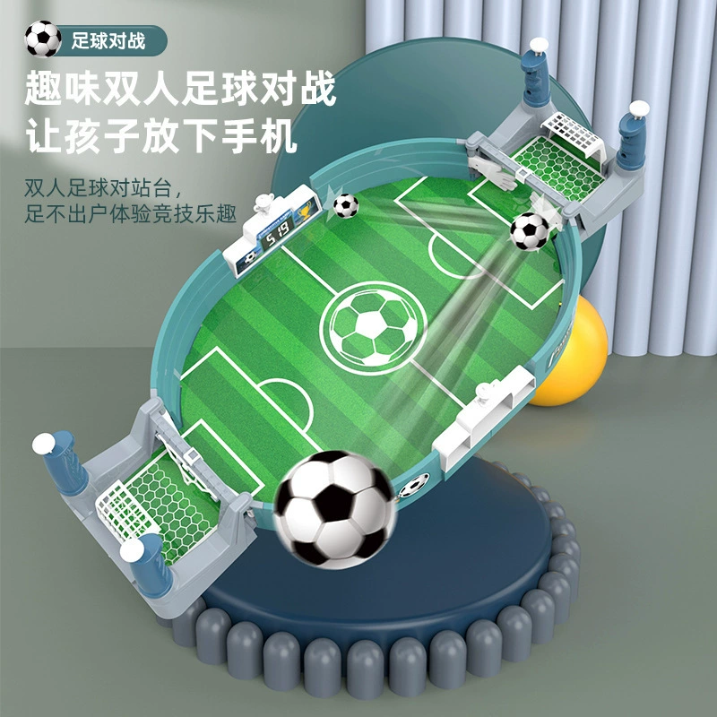 Big football table for double, fighting interactive toy