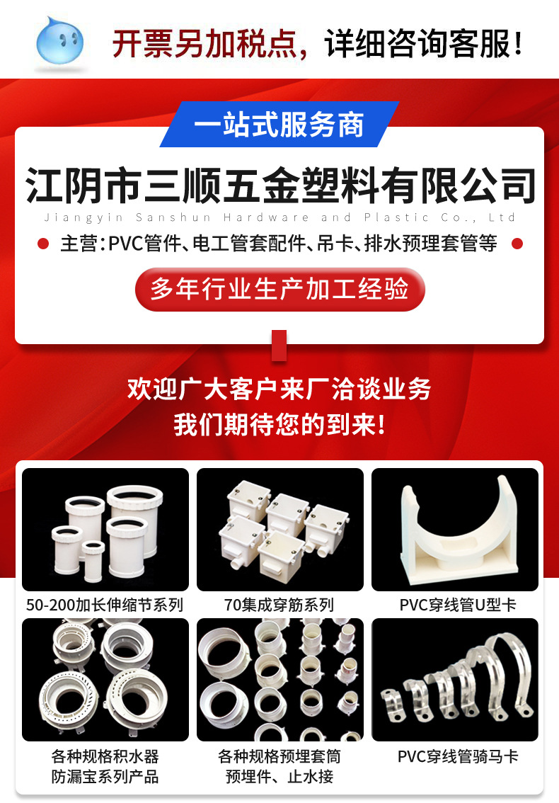 明装盒系列_01.jpg