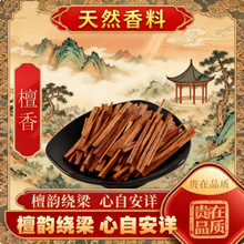 ̴��t̴��ľ�l��Ȼԭľ�S���°س���̴��ľ��̴�㽵�������؛��