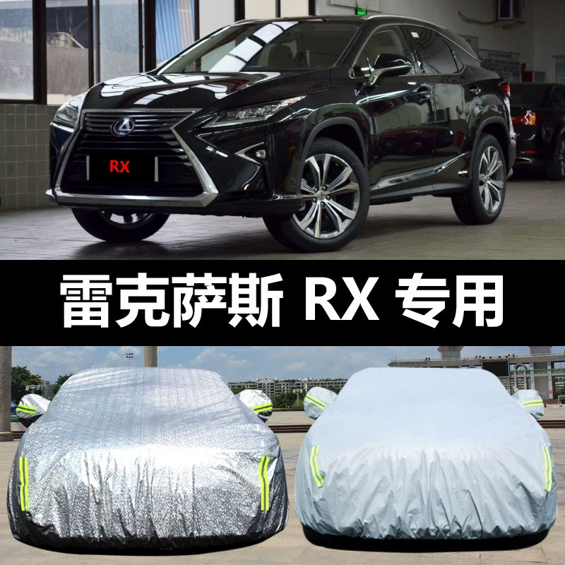 Специально для нового автомобиля Lexus RX300/450 чехол для автомобиля солнцезащитный крем для защиты от дождя
