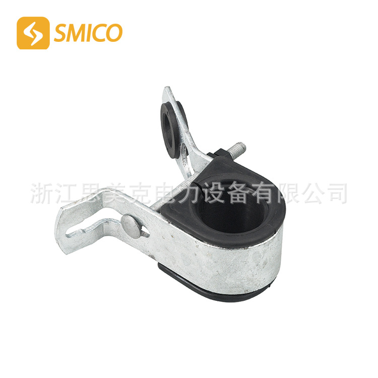 供应低压电缆用悬垂紧箍线夹