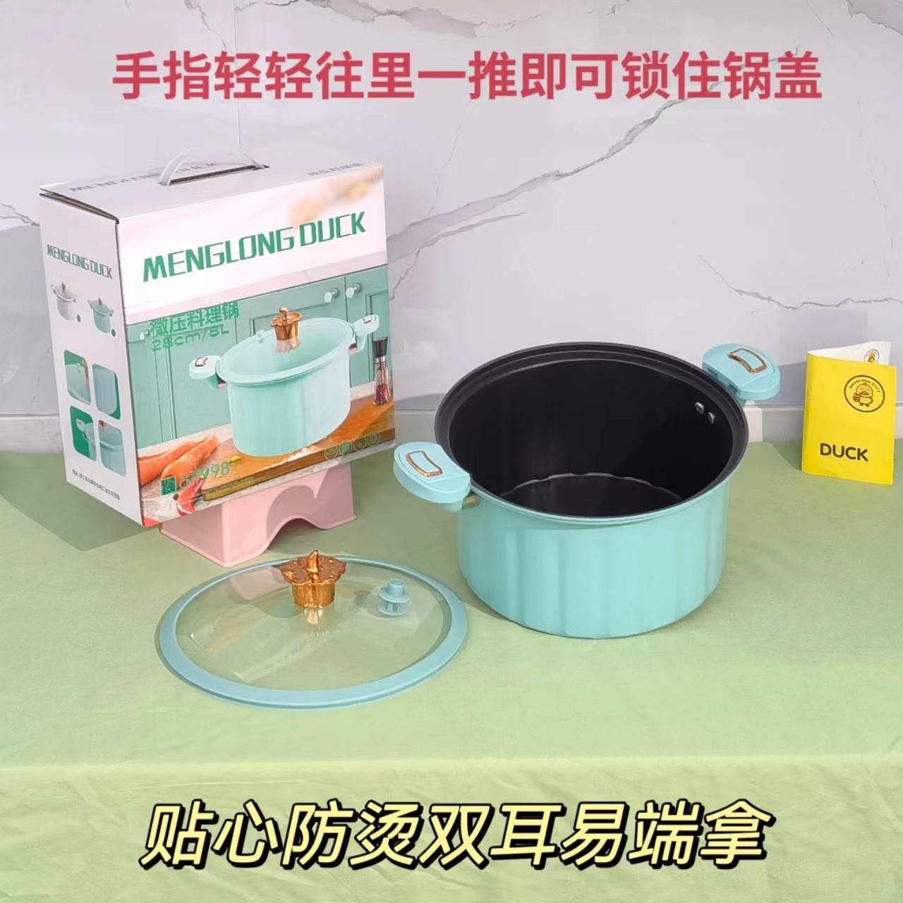 详情图