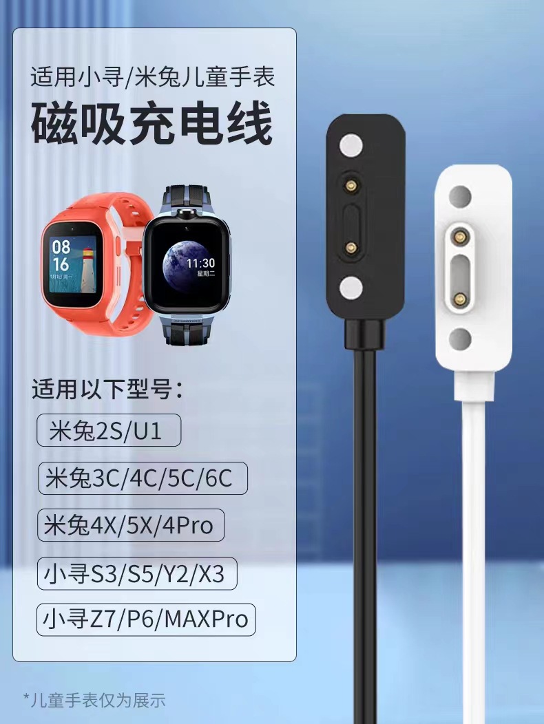 e038ae3abb35374a79d0363017104d