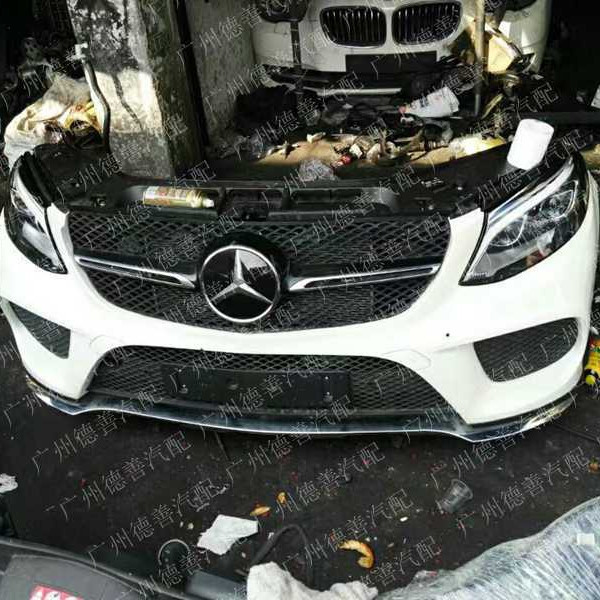 适用奔驰GLE350 GLE400前嘴 头嘴 保险杠 水箱 电子扇 大灯等配件