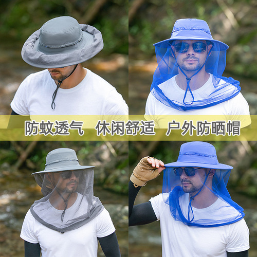 Outdoor Mesh Mosquito Hat for Men and Women, Summer Sunshade Sun Protection Hat, Hiking Anti-Mosquito Sun Hat, Quick-Drying Fishing Hat