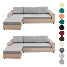 Recliner Stretch Sofa Slipcover�y���q�Ӻ�ɳ�l���|��