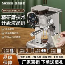 一体式咖啡机意式研磨半自动办公室家用浓缩冷热双萃奶泡机包邮