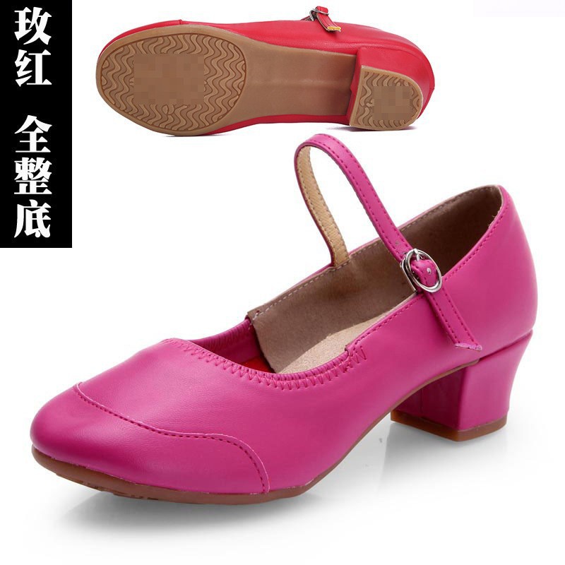 Rose red whole bottom