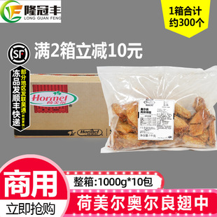 ����������u��W������������u�г��㿾�������Ƽӟἴʳ1kg*10