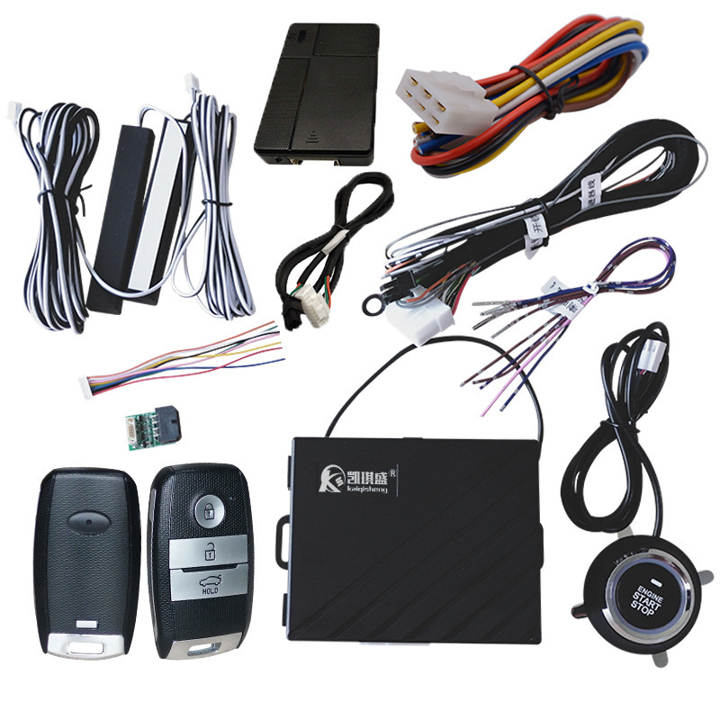 Keyless Entry – Qìchē Car anti-theft device - 4g26