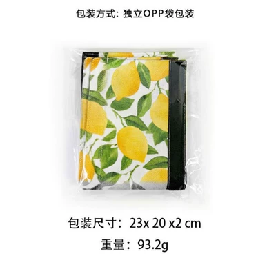 Dustproof Non-Slip Protective Cover, Universal seat cover