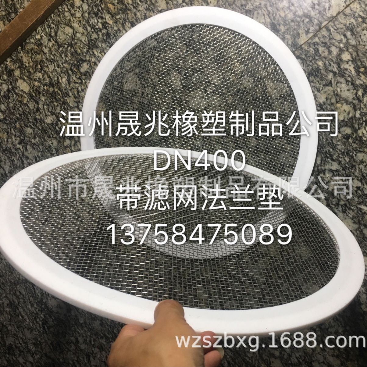 f46橡胶复合隔膜片 复合隔膜片 F46耐酸隔膜片 隔膜阀耐酸隔膜片