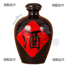 һ���b�մɾ�ƿ��ƿ�׾ƻ�cϲ�����С�Ɖ��ӷ¹Ŵ׉��ӾƉؾƹ�