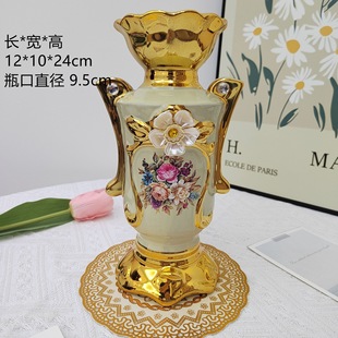 Vase European-style Living Room TV Ceramic Internet-famous Flower-arranging Golden Luxury Creative Decoration for Living Room