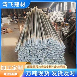 脚手架;焊管;支撑及蝴蝶扣