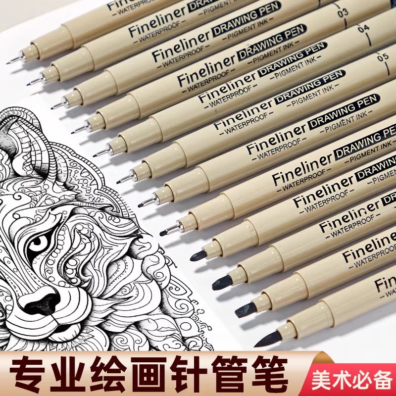 Wholesale Multi-Specification Needle Tip Pens for Hand-Drawn Comics, Drawing, Outlining, and Design, Water-Resistant, Quick-Drying, Black Color