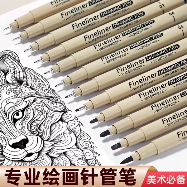 Wholesale Multi-Specification Needle Tip Pens for Hand-Drawn Comics, Drawing, Outlining, and Design, Water-Resistant, Quick-Drying, Black Color