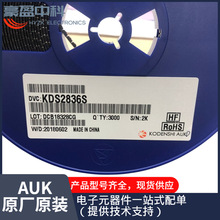 KODENSHI AUK���ٿ��ض�����  1KDS2836S KDS2836S SDS2836 �ֻ�