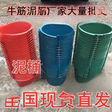 �ִ�d��ţ��ˮ���{Ͱ�Ӻ���ĥ���蹤��PE���BͰ����Ͱ