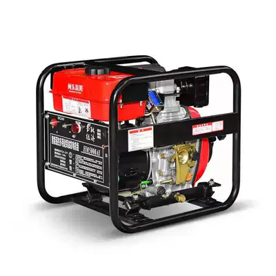 Upgrade the new small charging range extender car high-power generator 24v truck generator (Avtomobil generatorları)