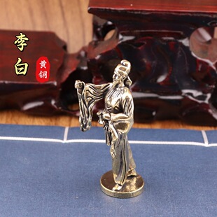 Pure Brass Li Bai Li Taibai Raise a Glass Invited Moon Vintage Home Decoration Office Desktop Crafts Small Ornaments