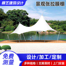 ���^����Ĥ�Y��܇��ӹ����Ʋ�Ĥ���^��Ĥ���̑���С�^�����Ϣ��