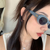 Blue trend retro sunglasses, glasses solar-powered, 2 carat