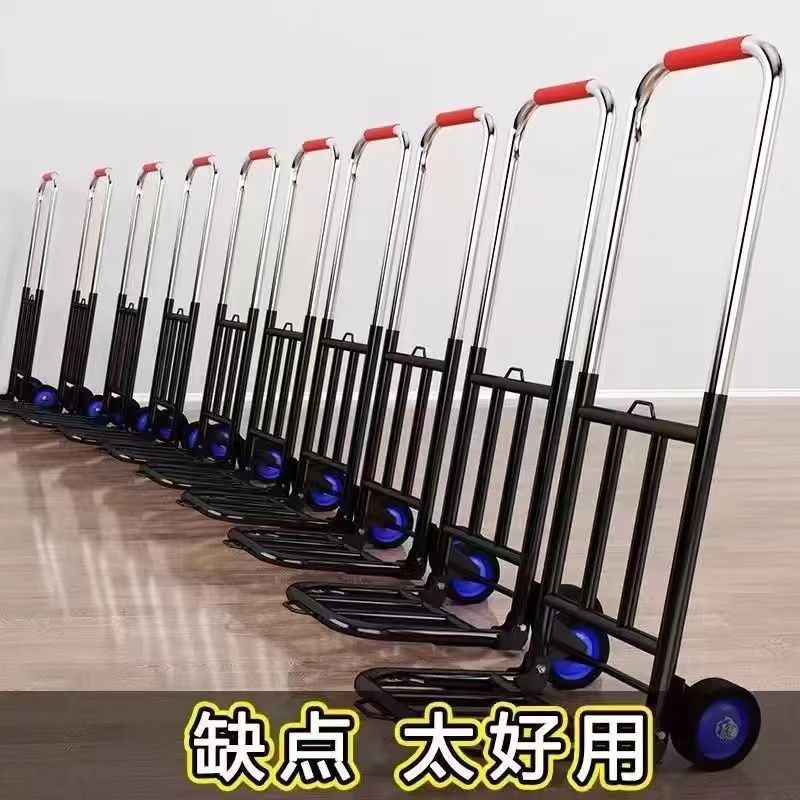 折りたたみトロリー、ショッピングトロリー、家庭用ショッピングトロリー、ポータブル荷物運搬トロリー|undefined