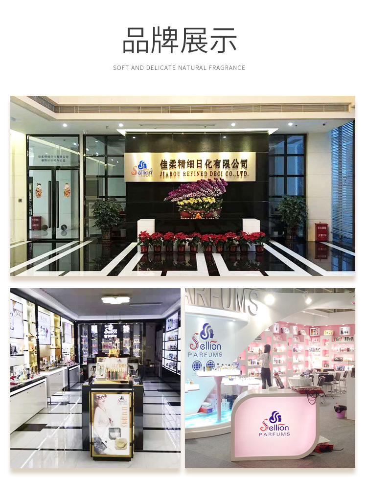 21261311684_82372561