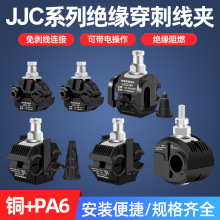 ^̾Aƾ℃Ƥ־K|֧JJC1