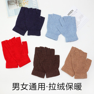 ��ë��ָ����Ů�ﶬ��ᘿ�ë��������ʿ�W�����ֹ������챣ů¶ָ