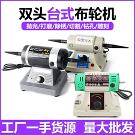 其他量具;其他五金工具;通用五金配件