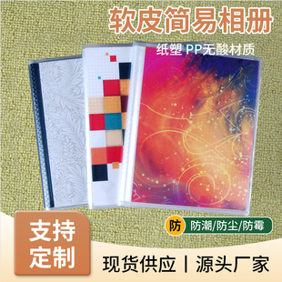 �S��3��4��5��ܛƤ���Ժ������� ���������Á��R�d��Ʒ�ռ{��