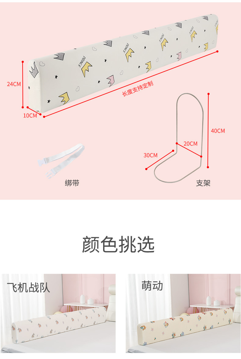 U型_15.jpg