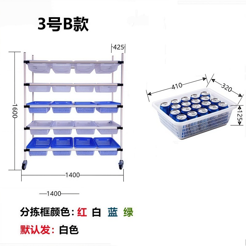 電気商倉庫ピッキングトラック調節可能平面斜面静音仕分け配送車回転トロリー構造ラック