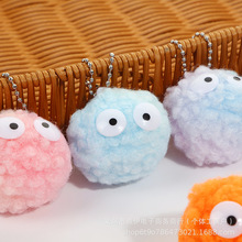 �߲�ɫ�҉m���`ë�򶴶�Ь�b�ë�� ����DIY���ë�q���u��ë��