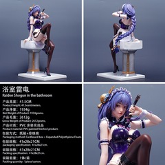 新品風呂雷将軍42cm元神手弁二次元ゲーム周辺大スケール美女手弁模型