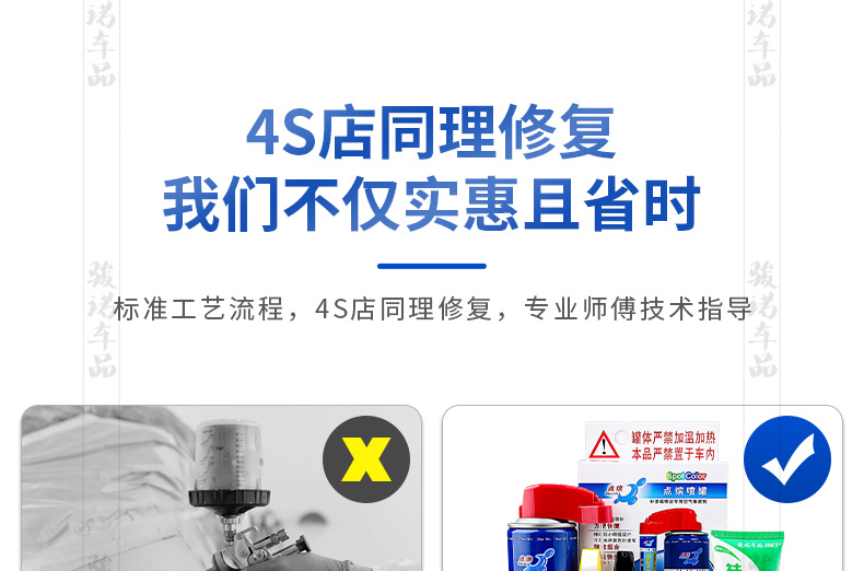 Suitable for Mitsubishi Outlander pearl white touch-up paint pen, white car paint scratch repair, brown pearl black self-spray paint