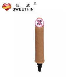 甜欣迷你筋膜枪按摩头改装头M32仿真阳具女用爱自慰器成人性用品