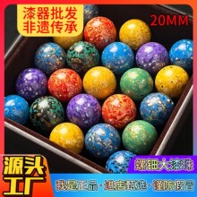 ��⚴������ִ�20mmɢ�����ldiy���z�������ִ�����������������