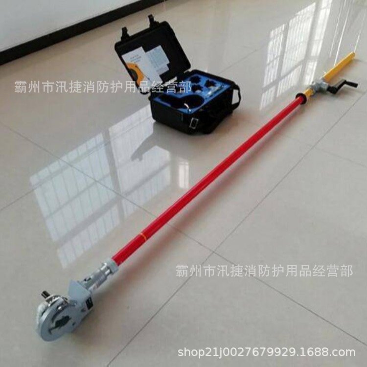 16带电作业剥皮器 (4)